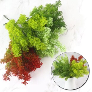 7 Branches Artificial Cypress Needle Greens Plastic Plant Ho