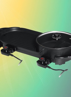 2 in 1 Electric Barbecue Hot Pot 2200W 220V Multi-Function H