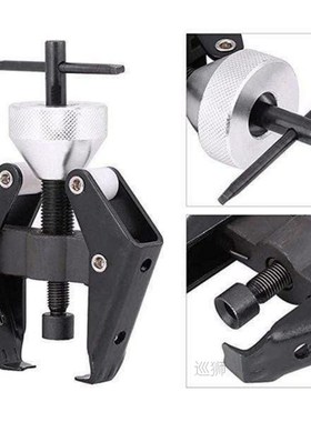 Wiper Arm Removal Tool Professional Auto Car Battery Termina