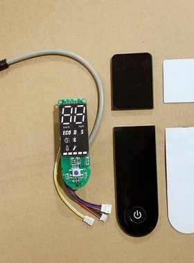 pgrade M365 Pro Dashboard for Xiaomi M365 Scooter W/ Screen