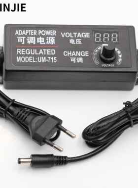 Transformer Power Supply AC 110V 220V to DC 12V 3V 5V 24V Ad