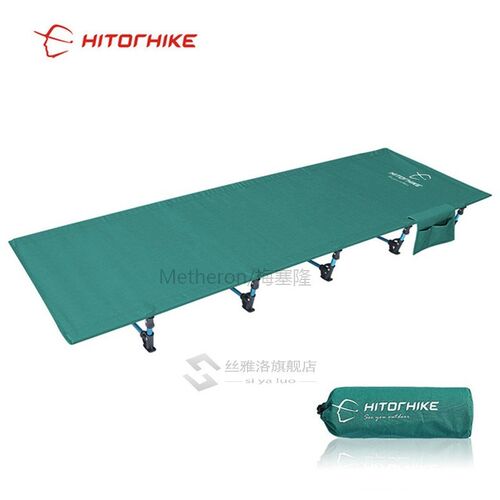 ltralight Folding bed Camping Cot Bed Portable Compact for O