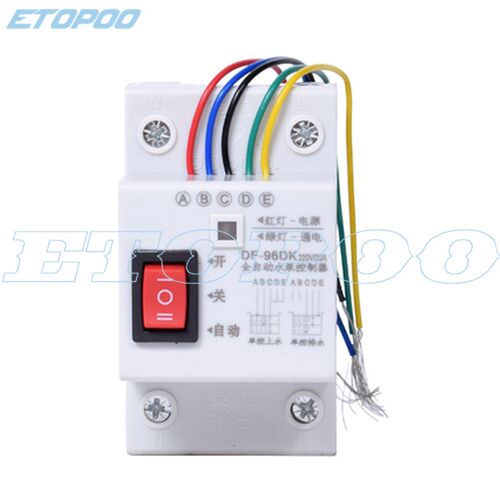 DF 96DK automatic water level controller 10A 220V water tan