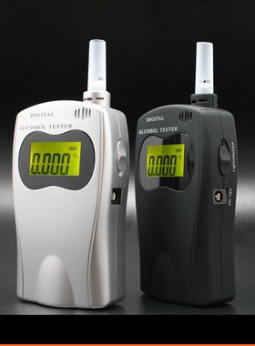Alcohol Tester  Blowing Special anti-check liquor driving wi