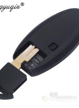 Smart Remote Key fit for Nissan March Sunny Tiida Livina Syl