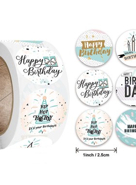 50-500pcs 1inch Happy Birthday Handmad sticker Sealing stick