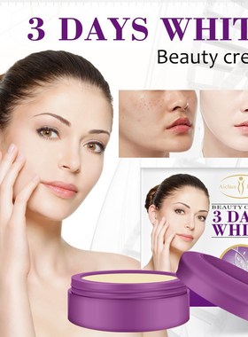 White Gold Anti Marks Whitening Pearl Face Cream Deep Hydrat