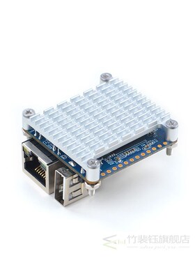 NanoPi NEO2 Allwinner H5,64 Bit High-performance,Quad-Core A