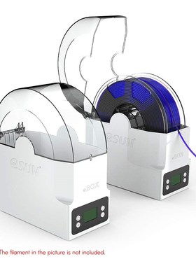 eSN eBOX 3D eSN eBOX Filat Box Filat Storage Holder Keeping