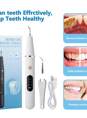 Home Ultrasonic Calculus Remover 3 Mode Electric Portable De