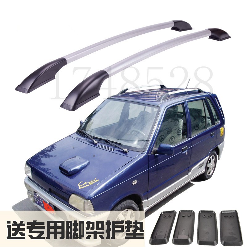 Accessories Refitting the roof rack of alunum alloy luggage