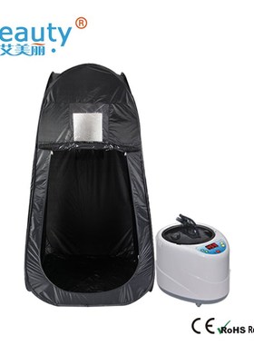 4LPortable Steam Sauna larger size bigger sauna tent steamer