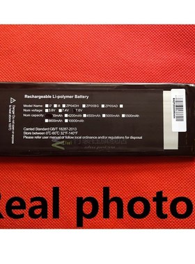 NV-635170-2S Battery for Chuwi Minibook CWI526 Tablet PC New