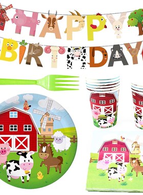 Farm Party Decor Tableware Happy Brithday Paper Banner Hangi