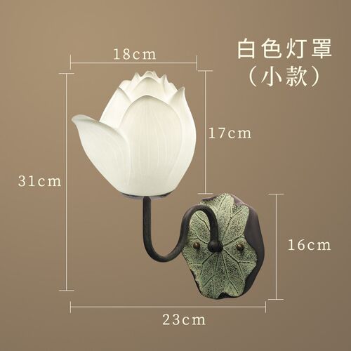Modern Personality Classical Wall Lamp Living Room Bedroom B