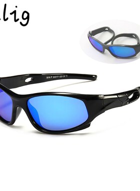 Sport Sunglasses Kids Polarized Children Sun glasses Girl B