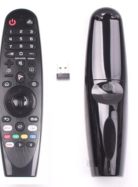 AN-MR600 Magic Remote Control For LG Smart TV AN-MR650A MR65