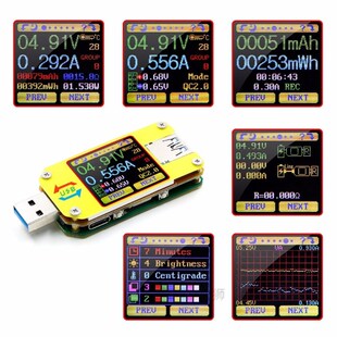 UM24/UM24C UM25/UM25C UM34/UM34C Type-C USB Voltmeter Ammete