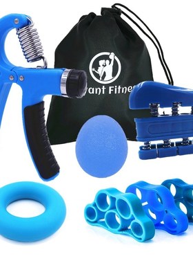 Hand Grip Strengthener Workout Kit Adjustable Hand Gripper R