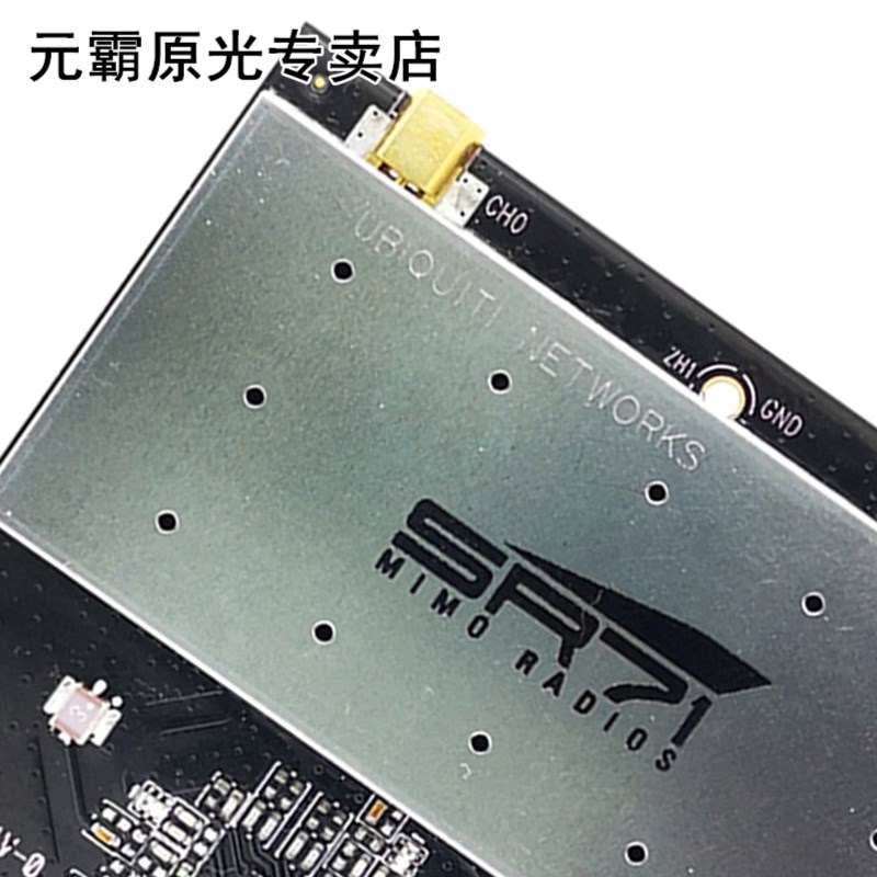 New SR71-12 AR9220 500MW MINI PCI 2.4G Wireless Network Card