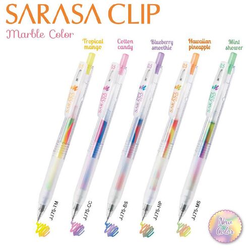 New Japanese Zebra Marble Pen Sarasa Mix Color Gel Pen 0.5m