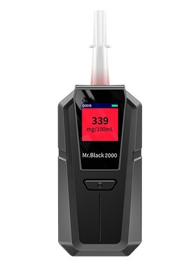 Alcohol Tester Quick test High Accuracy Digital Breathalyze