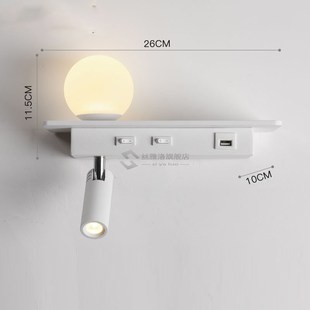 Wall lamp reading lamp LED bedroom bedside lamp with SB port