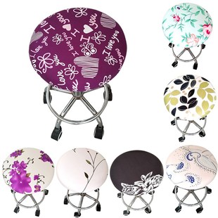 New Round Chair Cover Bar Stool Cover Elastic Seat Cover Hom