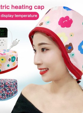 evaporation cap hair mask care beauty diffuser oil steamer b