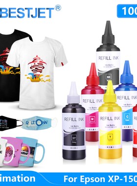 600ML Sublimation Ink For Epson XP-15000 Heat Transfer Ink H