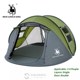 LINGYANG automatic outdoor Throw pop tent Person