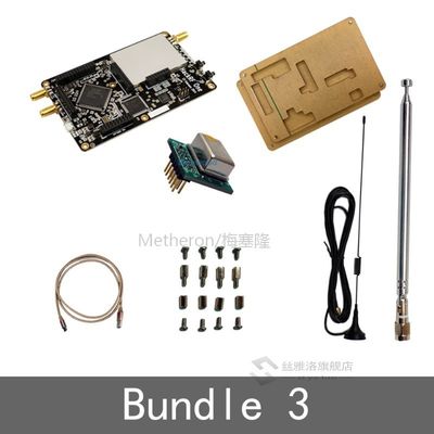 HackRF One usb platform reception of signals RTL SDR Softwar