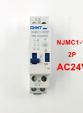 CHINT Pulse Relay NJMC1-16/2P  16A AC24V Relay