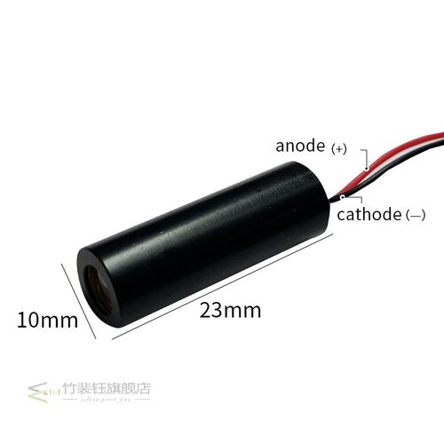 650nm 50mw red line laser module red laser level locator cut