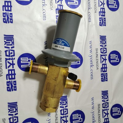 Original SPORLAN energy-saving regulating valve, bypass valv