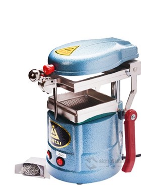 220V 1000W Dental Laminating Machine Vacuum ming Machine Lam