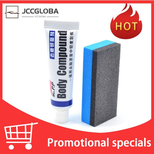 Car body composite wax paint paste set scratch repair polish