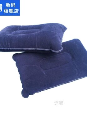 1pc Convenient Ultralight Inflatable PVC Nylon Air Pillow Sl