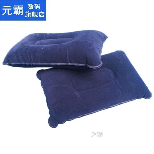 1pc Convenient Ultralight Inflatable PVC Nylon Air Pillow Sl