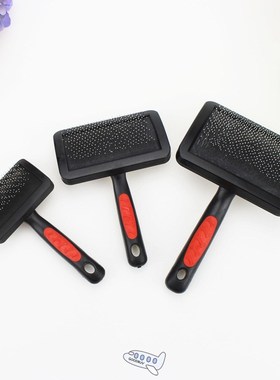 Pet Grooming Needle Comb Shedding Hair Remove Brush Slicker