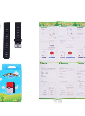 New Auto Catch Bracelet for Pokemon Go Plus Bluetooth Rechar