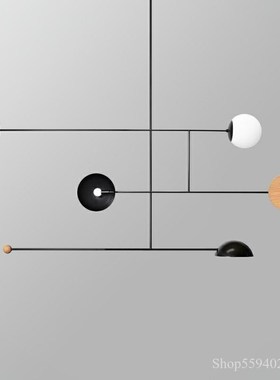 Nordic Minimalist LED Pendant Lamp Living Room Bedroom Resta