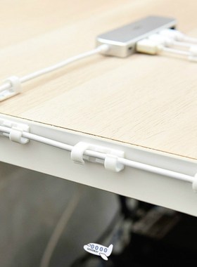 20-40Pcs Self Stick Wire Organizer Line Cable Clip Buckle Cl