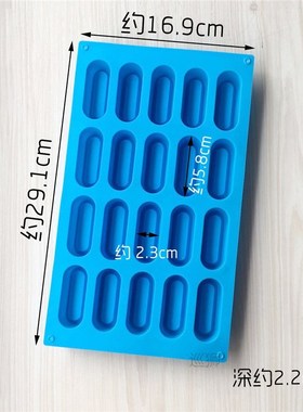 Mini Cuboid Shaped Art Mousse 3D Silicone Cake Mold Chocolat