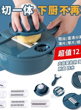 Creative kitchenware, household appliances, household life k