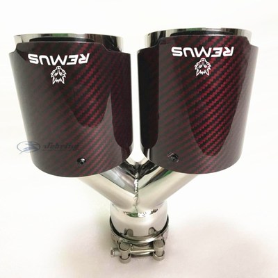 Car Modification REMS niversal Dual Sandy Automobile exhaust