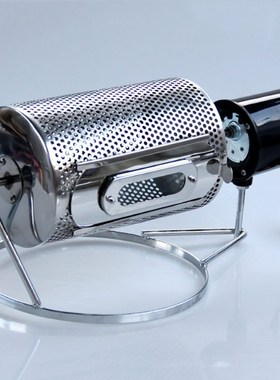 Household Beans Roaster Electric Coffee Beans Roasting Machi