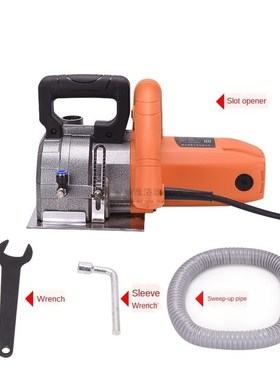 Electric wall chaser cutting machine hydropower installation