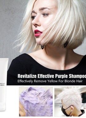 Professional Blonde Bleached Highlighted Shampoo Revitalize