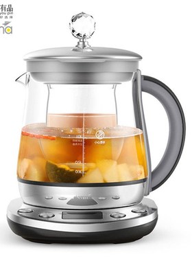 Original Deerma DEM-YS203 Multifunction Electric Kettle 1.5L